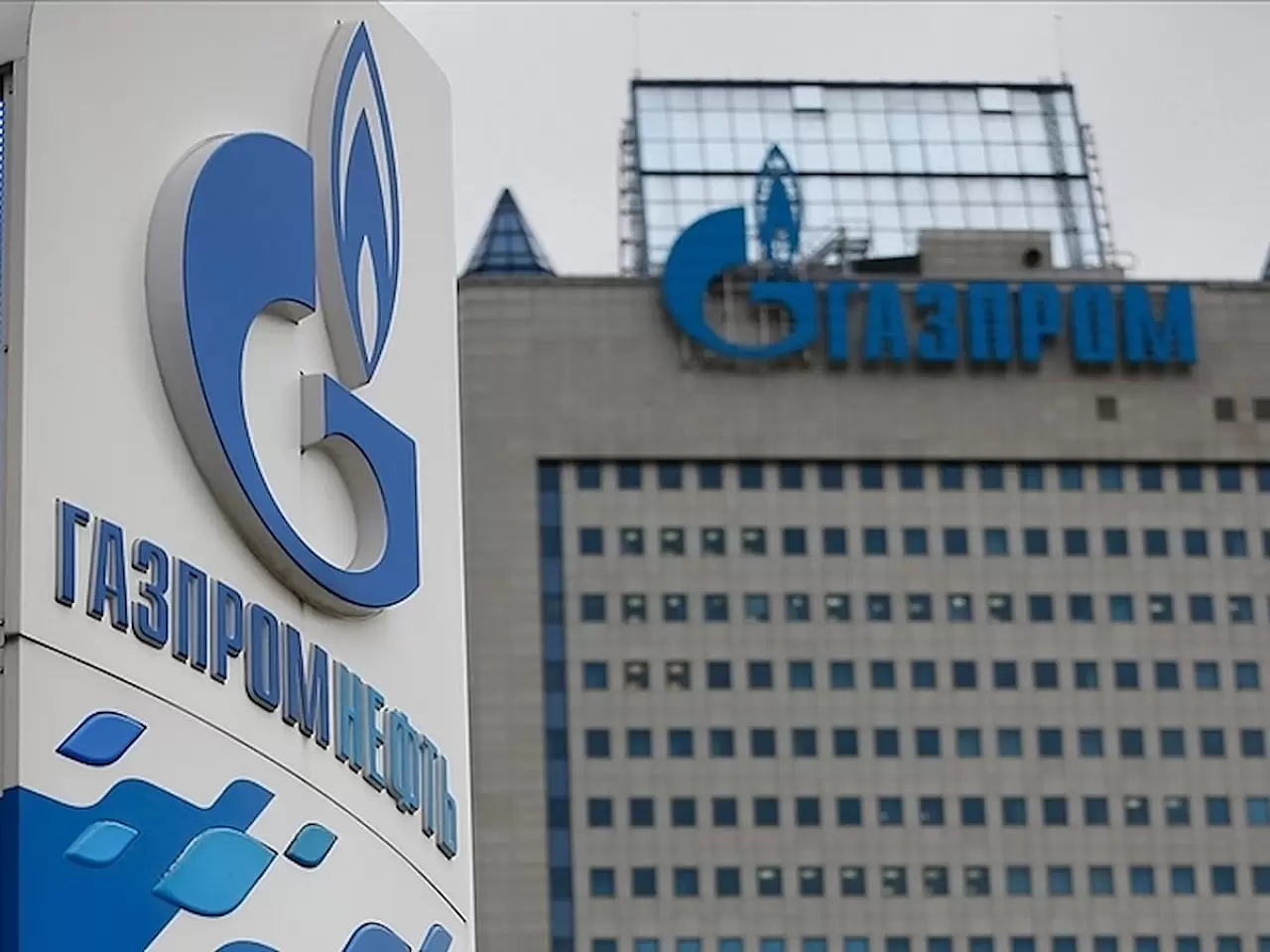 Gazprom 25 yıl sonra ilk kez zarar etti